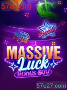 Explorando o Mundo do Jogo MassiveLuckBonusBuy com a Palavra-chave 57e.com